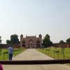 Urlaub in Indien 2016